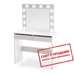 Стол детский компьютерный, письменный Halmar HOLLY...